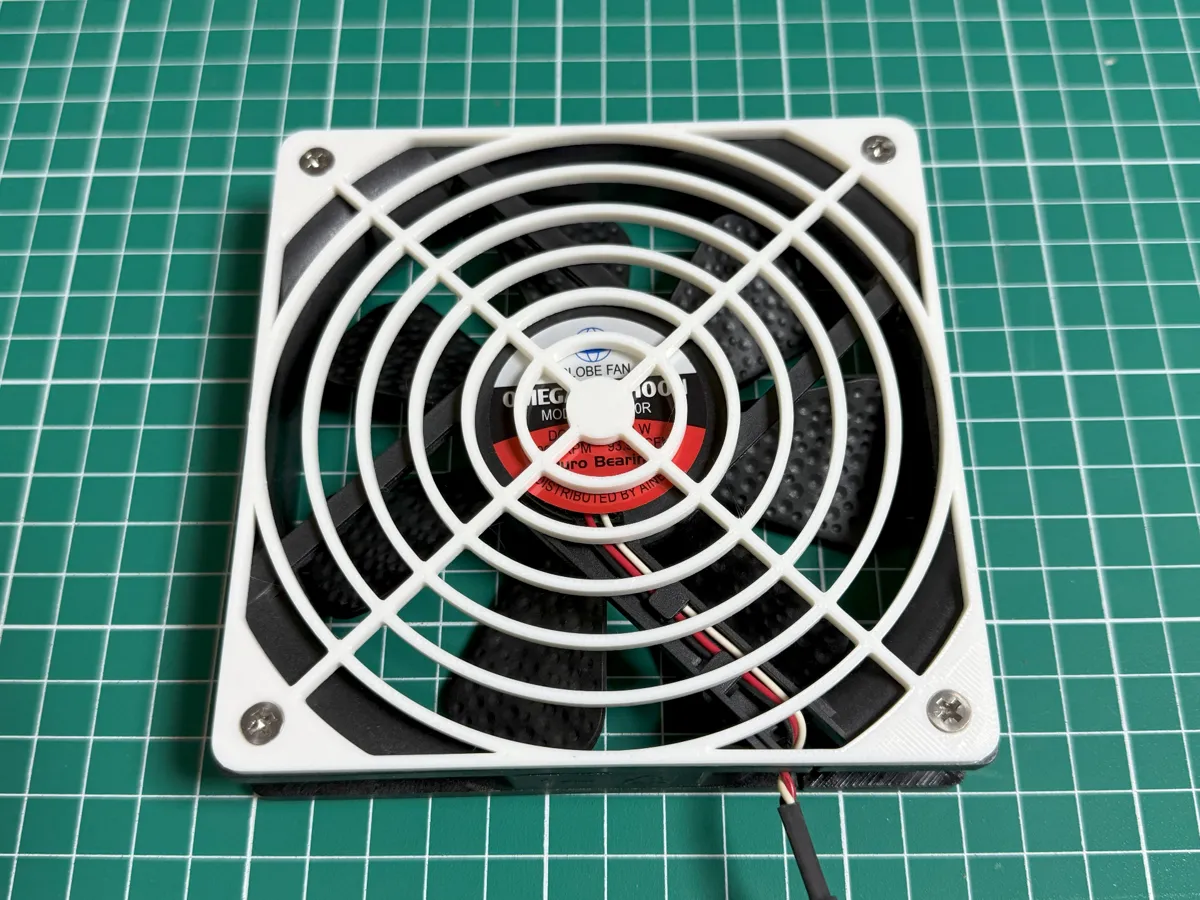 Grille de protection pour ventilateur 120mm