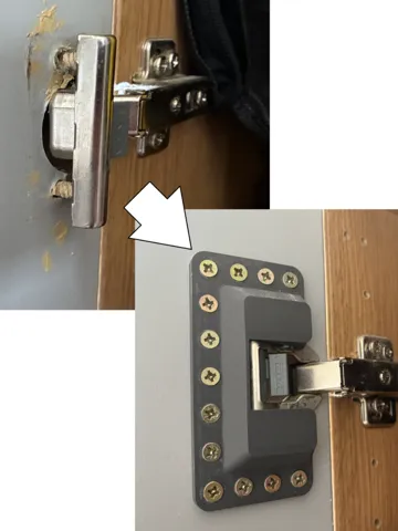 Letrero o emblema decorativo: Ikea PAX / KOMPLEMENT / HJÄLPA door hinge repair — vista de referencia 2