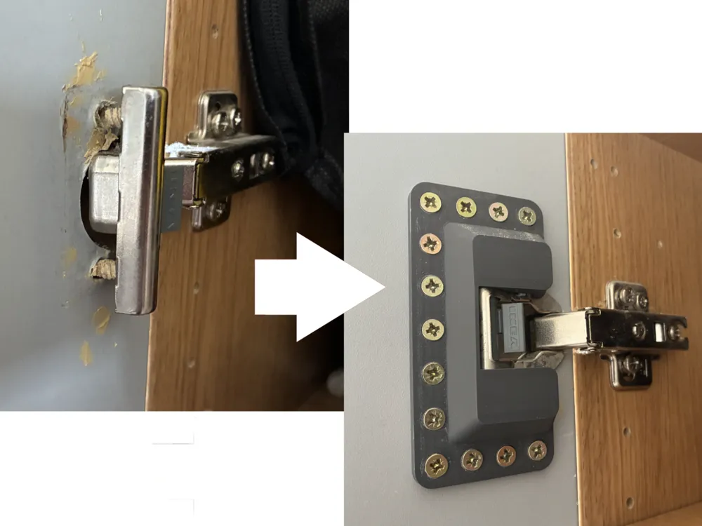 Letrero o emblema decorativo: Ikea PAX / KOMPLEMENT / HJÄLPA door hinge repair. Referencia del modelo original.