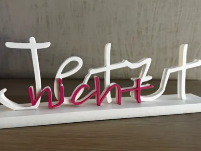 Not now - 3D Lettering Decor / Desk Sign