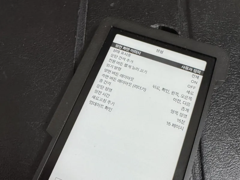 Xteink X4 eReader lanyard case