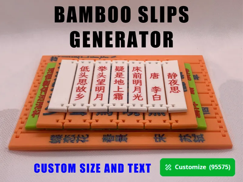 Bamboo Slips Generator-Writing media Ancient China