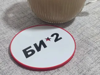 Би-2 Coffee Coaster