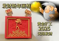 单色款