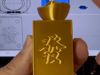 Monochrome version 0.2mm layer, 2 walls, 10% infill