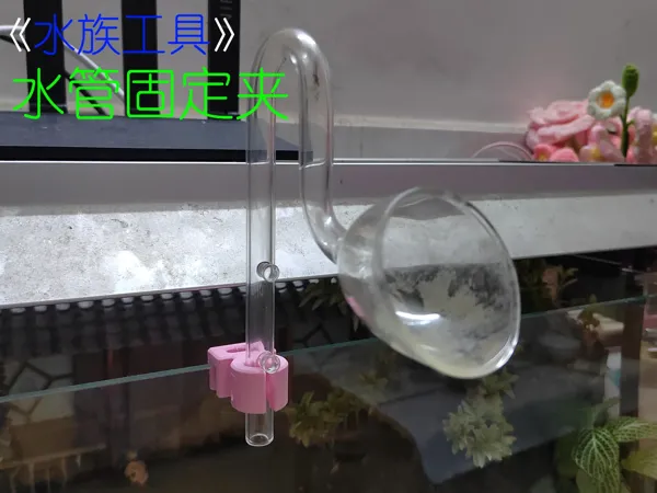 https://makerworld.bblmw.com/makerworld/model/US32d467b289afed/design/30fdc10e-3211-4a2f-a07a-24e1c7aa65d9.webp