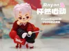 28cm medium doll, 0.2mm layer, 2 walls, 15% infill