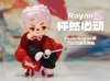 36cm large doll, 0.2mm layer, 2 walls, 15% infill