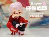 18cm doll, 0.12mm layer height, 2 walls, 15% infill