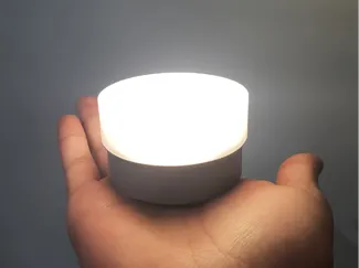Minimal Puck Light Lamp