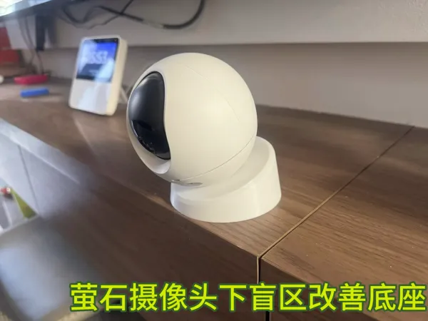 https://makerworld.bblmw.com/makerworld/model/US32de195476dc8/design/363573dd-26f7-4399-aec1-86311b0a2b58.webp