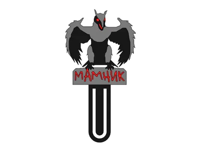 MAMNIK Bookmark