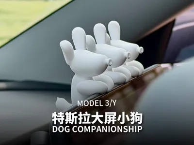 Tesla Large Screen Dog Ornament