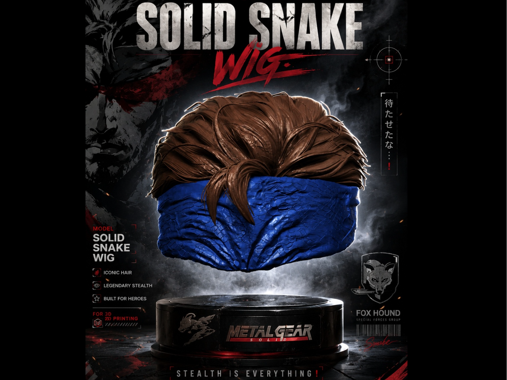 Solid Snake Wig "METAL GEAR SOLID"