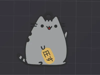 Maneki Neko Pusheen Keychain Lucky Charm
