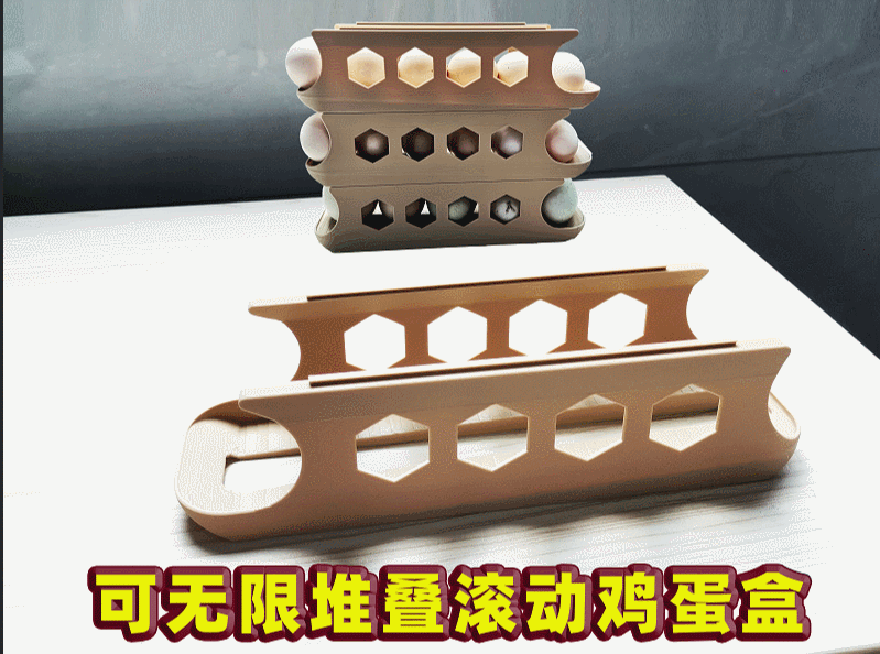 可无限堆叠滚动鸡蛋收纳盒冰箱侧门鸡蛋托鸡蛋架