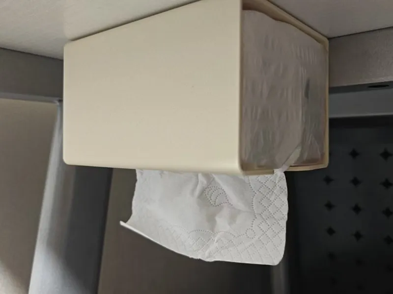 超简约参数化倒装纸巾盒