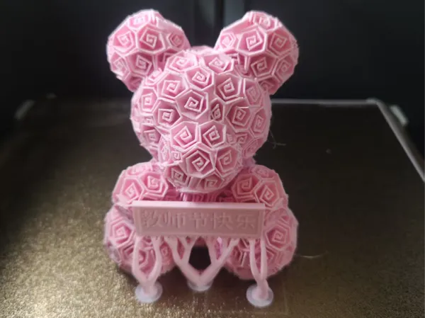 https://makerworld.bblmw.com/makerworld/model/US3317a9cf1e4c78/design/2025-03-23_ebb217a188001.jpg