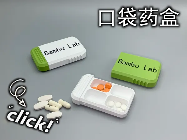 https://makerworld.bblmw.com/makerworld/model/US3317c190585936/design/2025-01-22_d8fdd58b06049.jpg