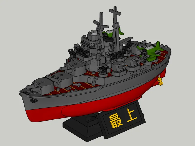 Q版战舰 最上
