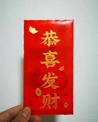 【手动换料版】在第二层添加了暂停,换料后继续打印即可
