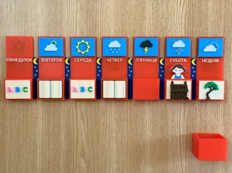 Children's Calendar Planner with Weather Forecast