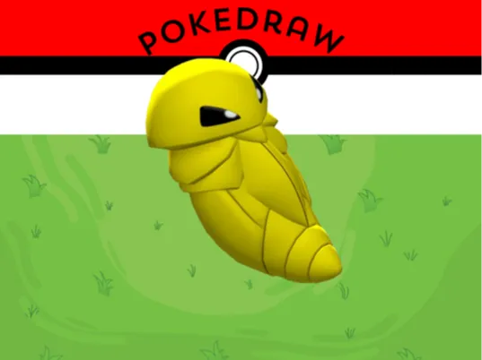 #0014 Kakuna