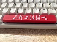 0.16mm 层高, 2 层墙, 15% 填充
