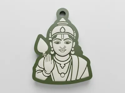 Murugan Keychain