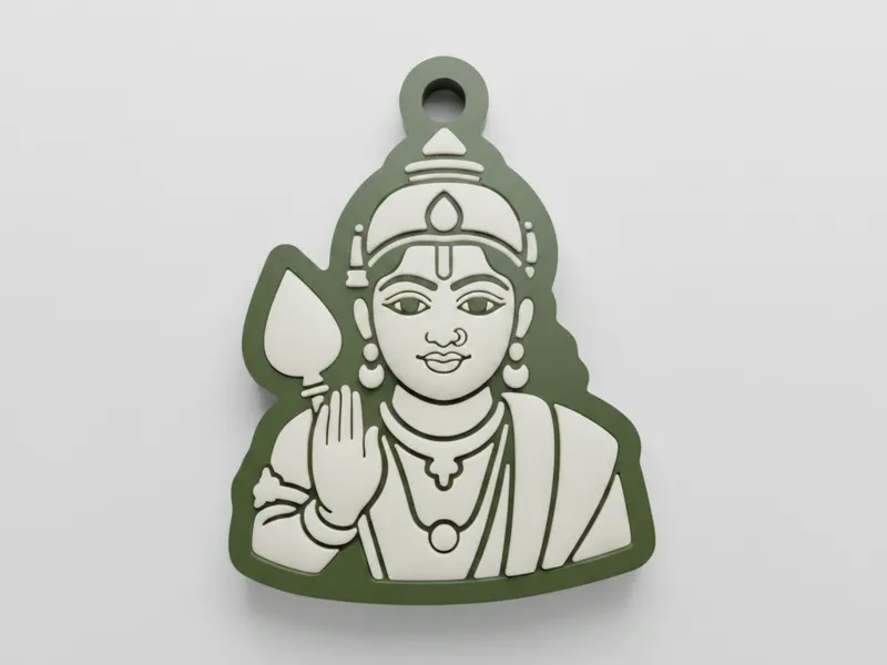 Murugan Keychain