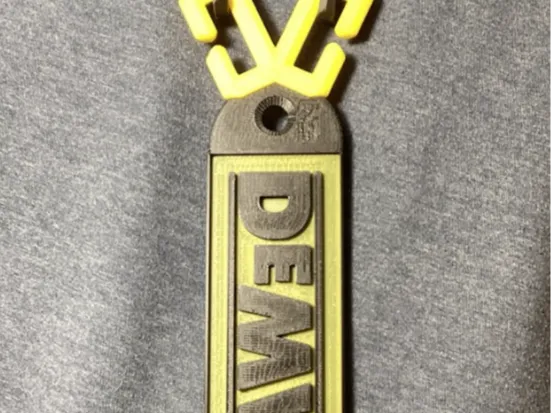 Dewalt Fan Chain