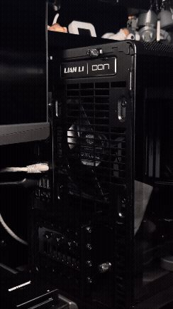 Lianli A3-matx fan cover