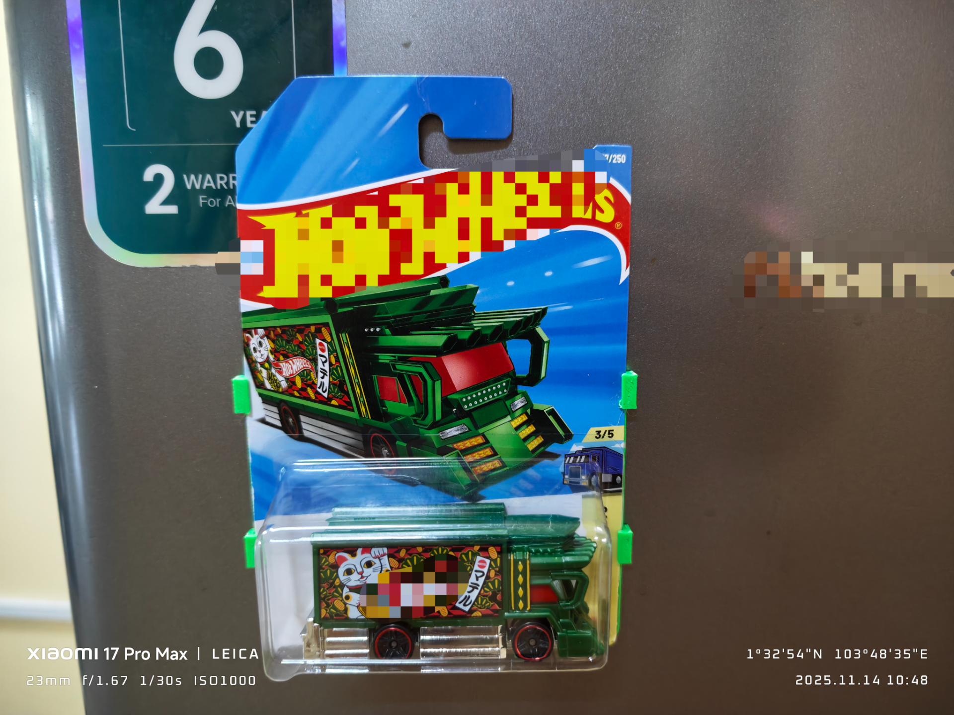 1:64 car magnet model holder