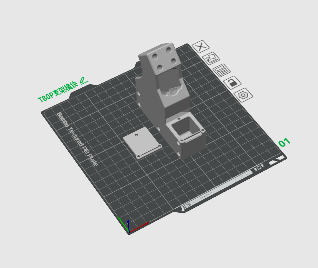 Miniatura 8 do modelo 3D 模块化过滤系统可选模块合集