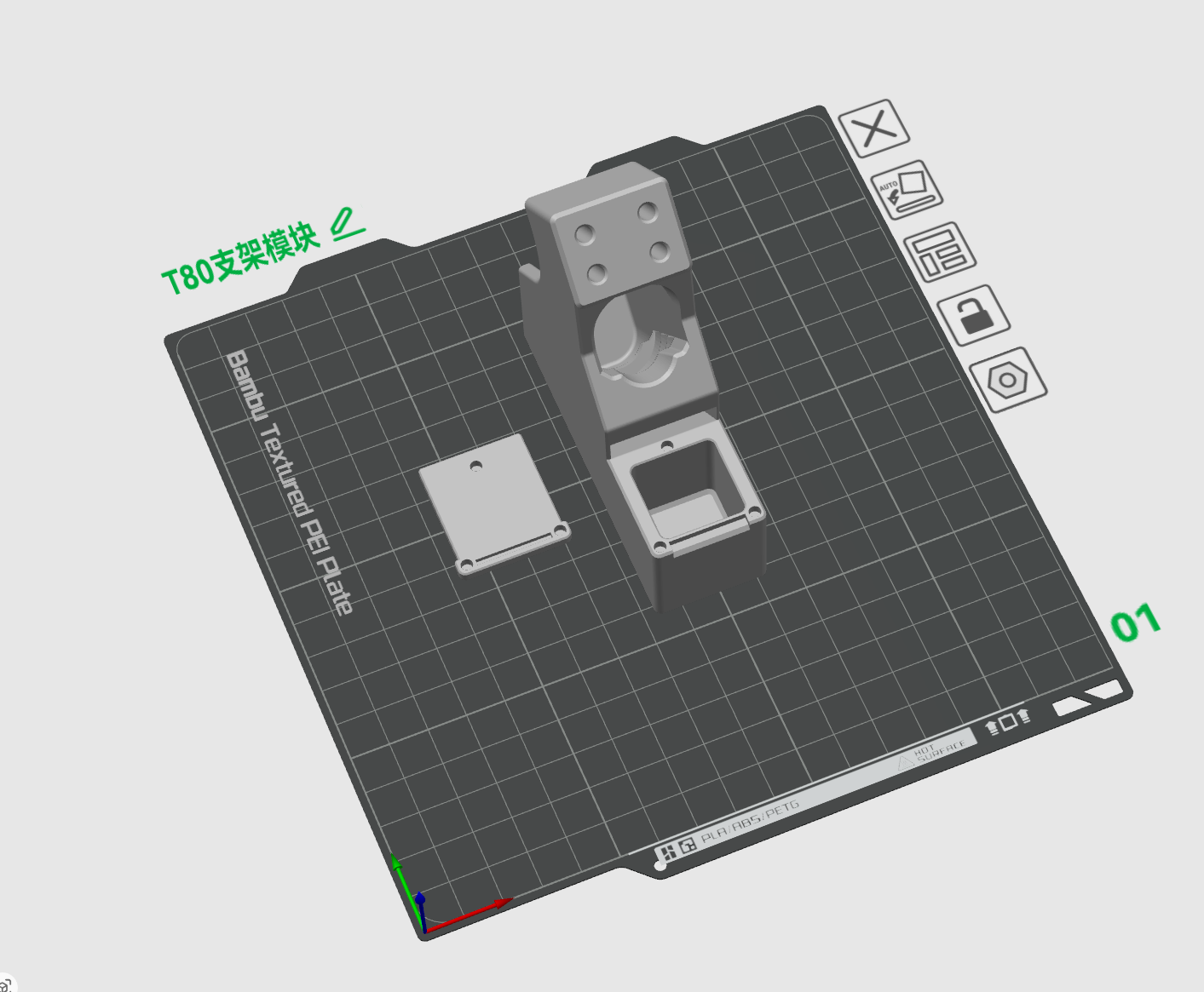 Miniatura 9 do modelo 3D 模块化过滤系统可选模块合集