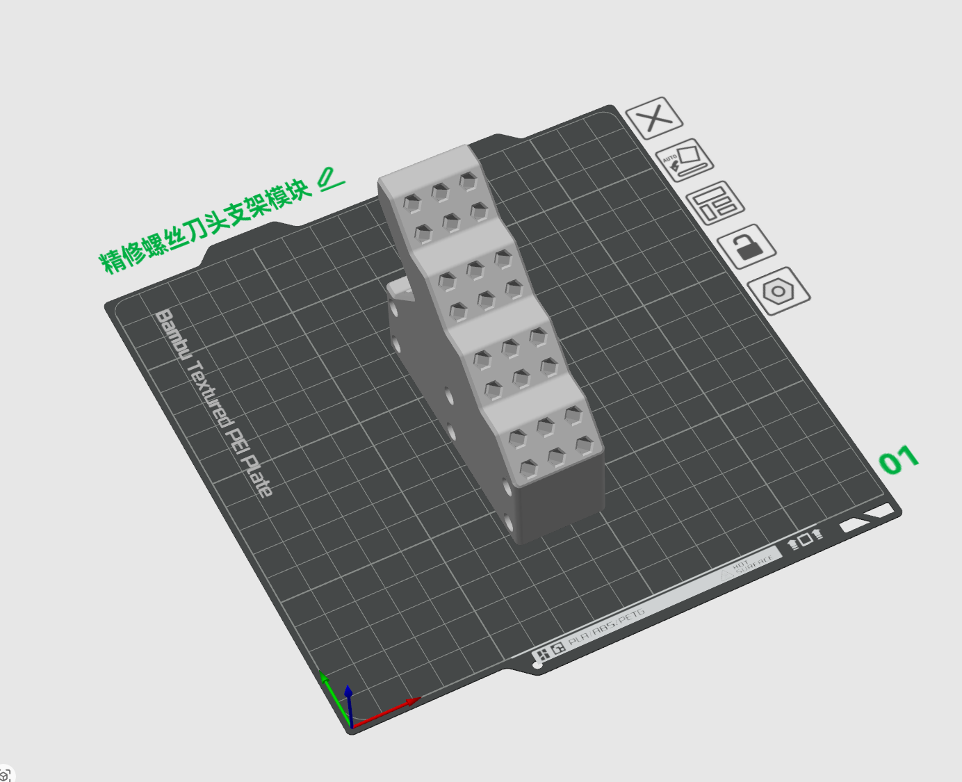 Miniatura 10 do modelo 3D 模块化过滤系统可选模块合集
