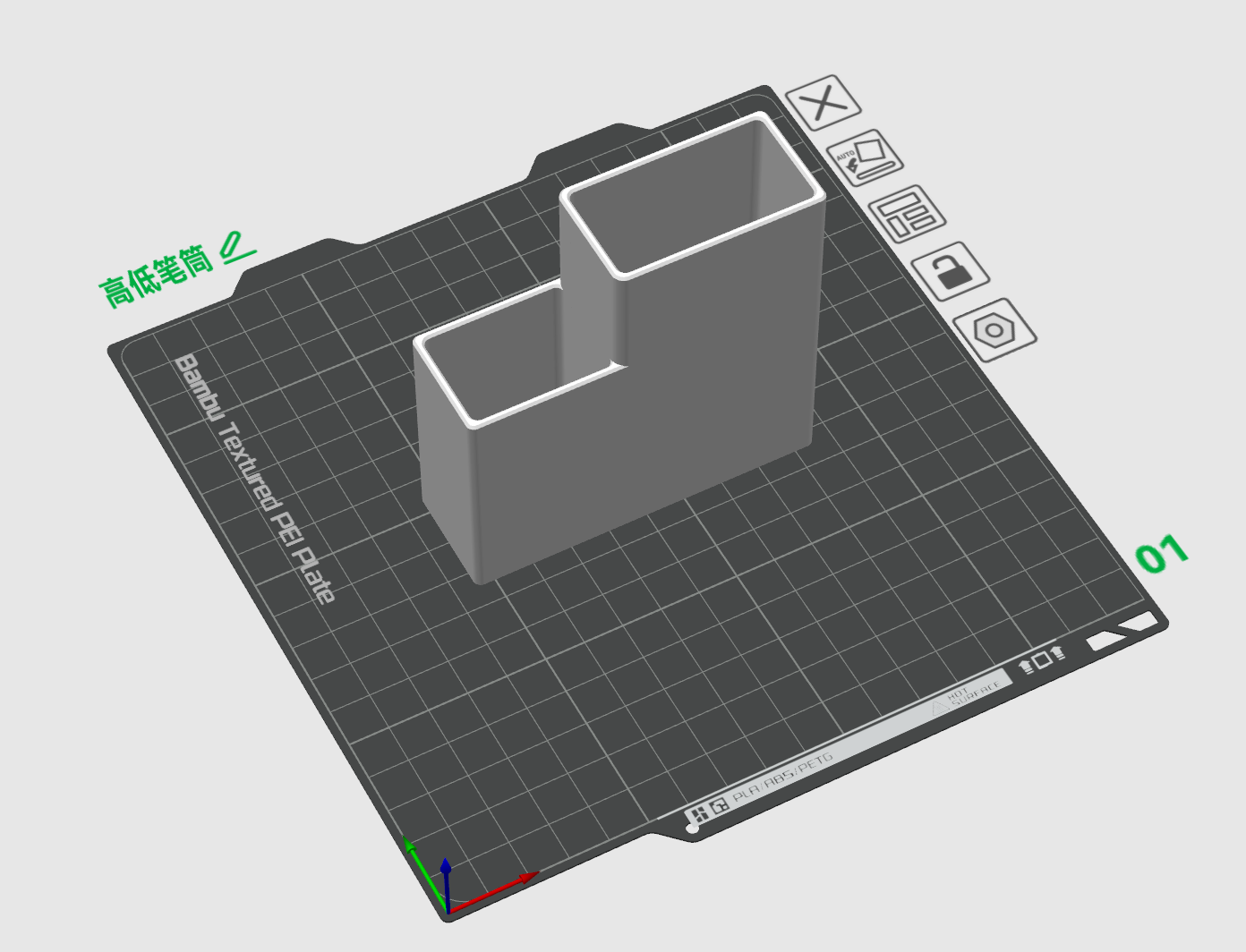 Miniatura 13 do modelo 3D 模块化过滤系统可选模块合集