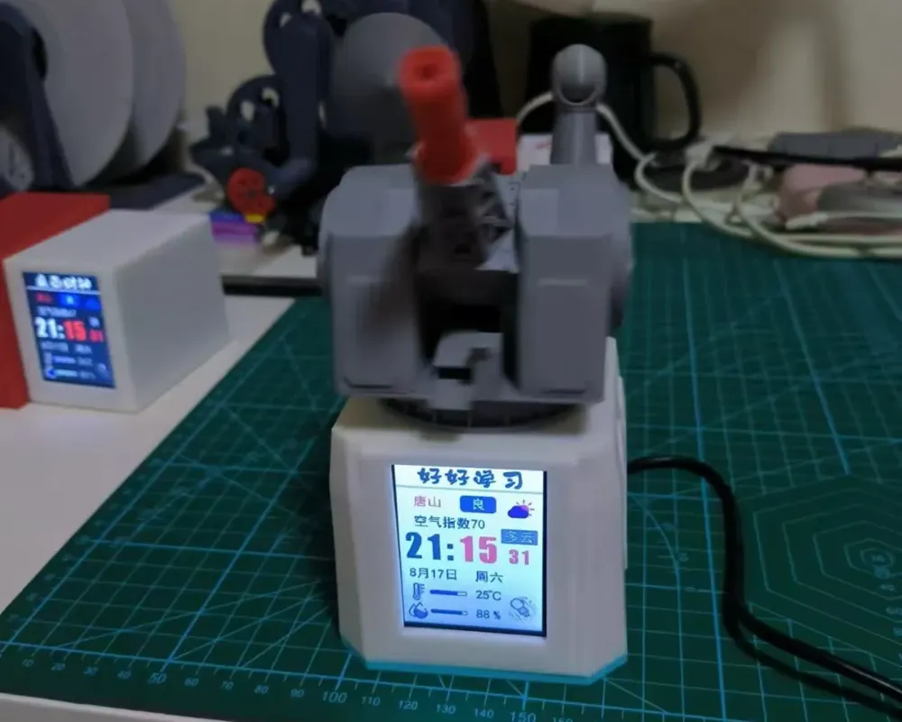 WIFI Clock Version Close-in Anti-aircraft Gun by tim050515 MakerWorld ...