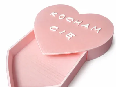 walentynki kocham cię casket box I love you 
