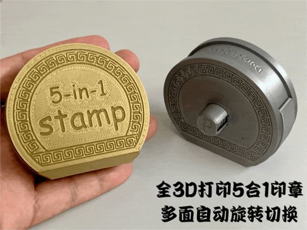 https://makerworld.bblmw.com/makerworld/model/US336c8471ab10b9/design/2025-07-24_99cad72912996.gif