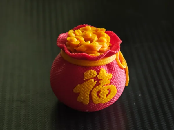 https://makerworld.bblmw.com/makerworld/model/US33700d220ded8/design/2024-12-26_8a5728106d647.jpg