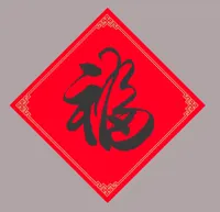 0.2mm 层高, 2 层墙, 15% 填充