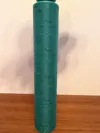 Handle - Tight Version