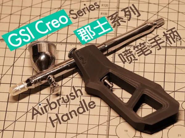 https://makerworld.bblmw.com/makerworld/model/US33866c81998fda/design/db290a23625f0b07.jpeg