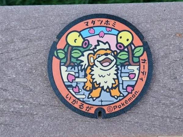 https://makerworld.bblmw.com/makerworld/model/US3389931b0d9d86/design/f28cd572ca241516.png