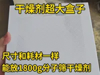 0.28mm 层高, 2 层墙, 20% 填充