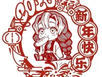 0.2mm 层高, 2 层墙, 15% 填充