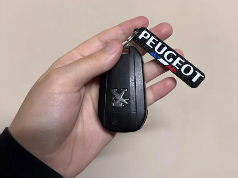 Llavero peugeot
