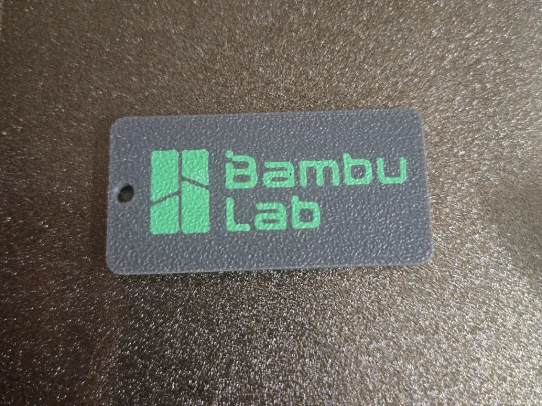 Bambu Lab Keychain - Modelo de impresión 3D gratuito - MakerWorld