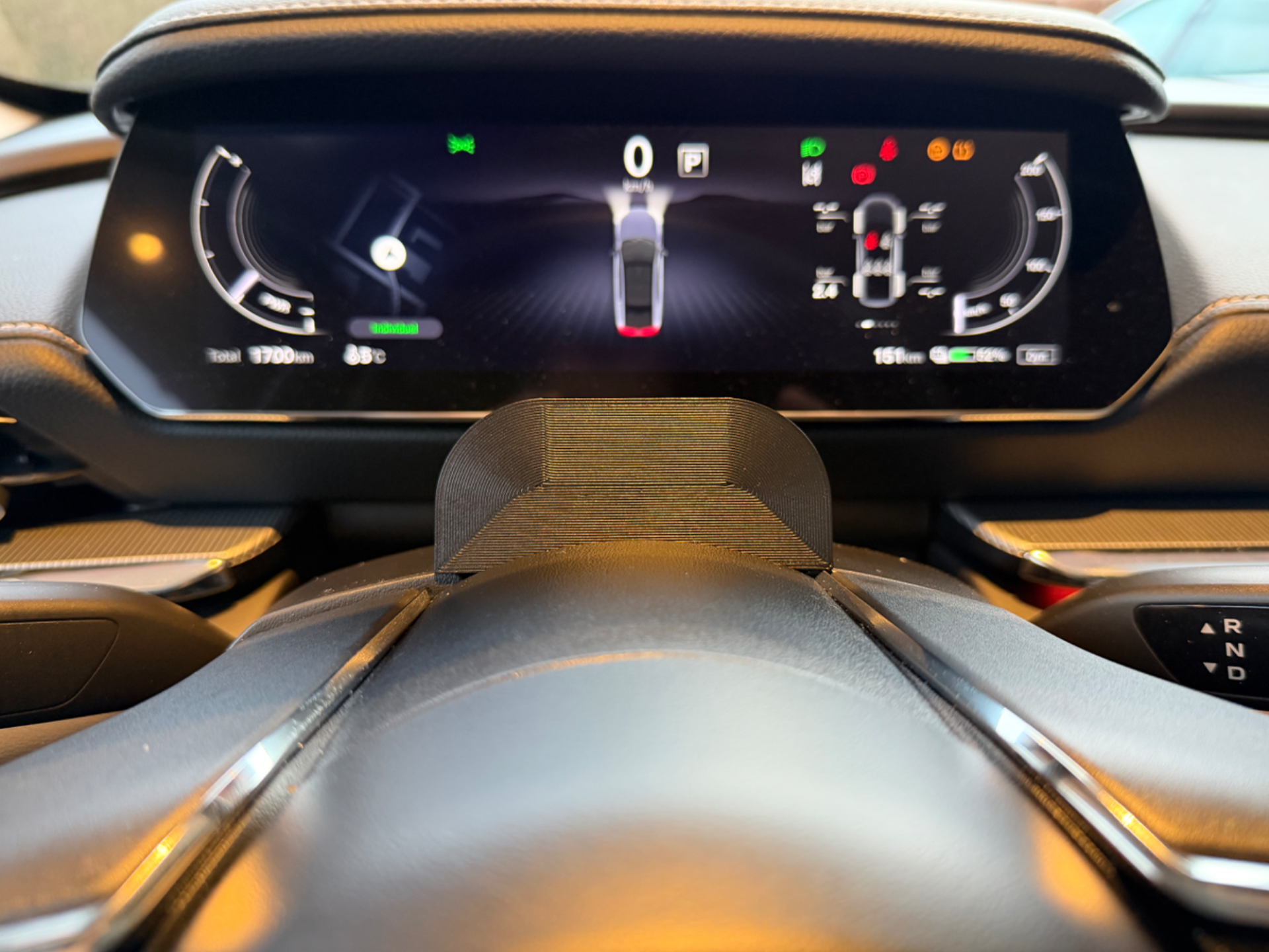 Mazda 6e - Driver Monitoring Camera Cover